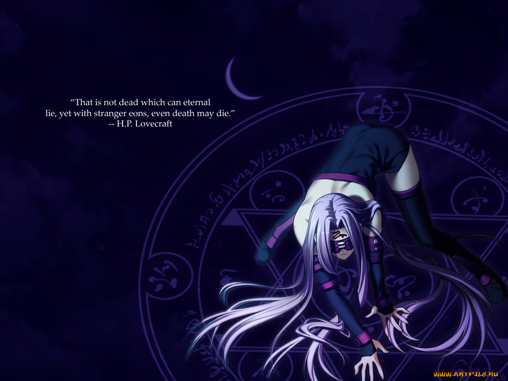 , fate, stay, night